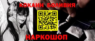 скорость Краснодар