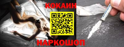 скорость Краснодар