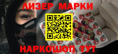 скорость Краснодар