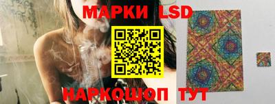 скорость Краснодар