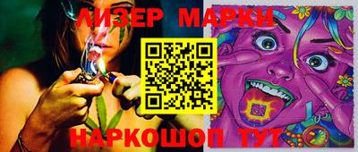 мефедрон мука Краснознаменск