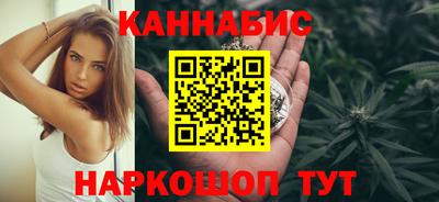 скорость Краснодар