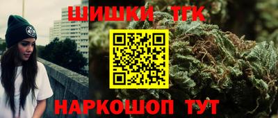 скорость Краснодар