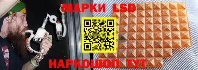 мефедрон VHQ Майкоп