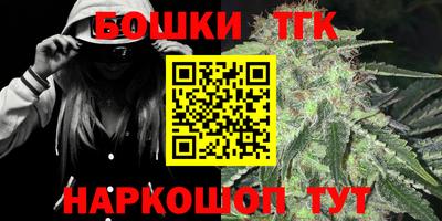 скорость Краснодар