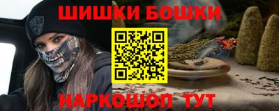 скорость Краснодар