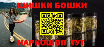 скорость Краснодар