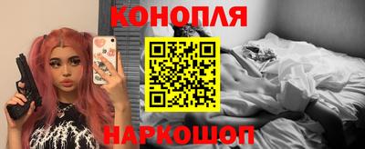 мефедрон мука Краснознаменск