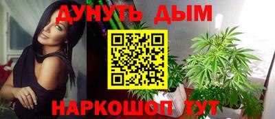 мефедрон мука Краснознаменск