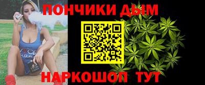мефедрон мука Краснознаменск