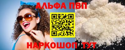 скорость Краснодар