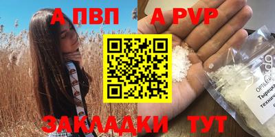скорость Краснодар