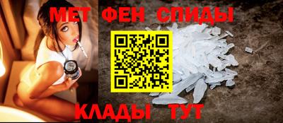 скорость Краснодар