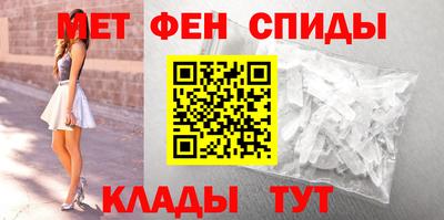 скорость Краснодар