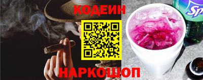 мефедрон мука Краснознаменск