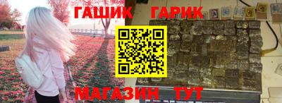 мефедрон мука Краснознаменск