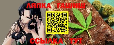 героин Магадан