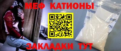 скорость Краснодар