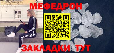 скорость Краснодар